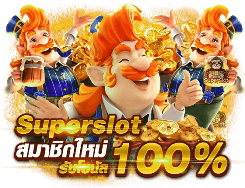 FBTBETจุดเริ่มต้นใหม่ของการเดิมพันออนไลน์แห่งอนาคต